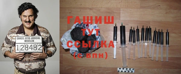 прущие крисы Богданович