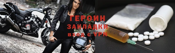 СК Богородицк
