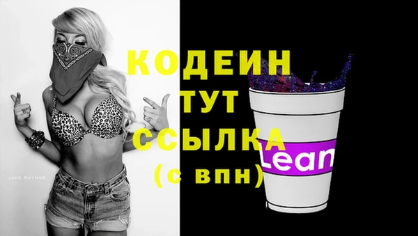 прущие крисы Богданович