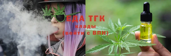 прущие крисы Богданович