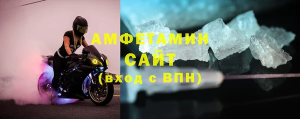 прущие крисы Богданович