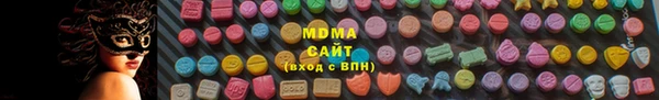 прущие крисы Богданович