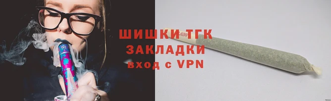 бутик Богородск