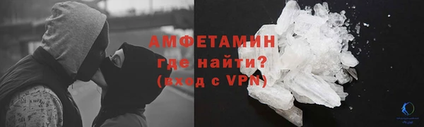 СК Богородицк