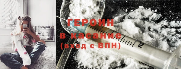 прущие крисы Богданович
