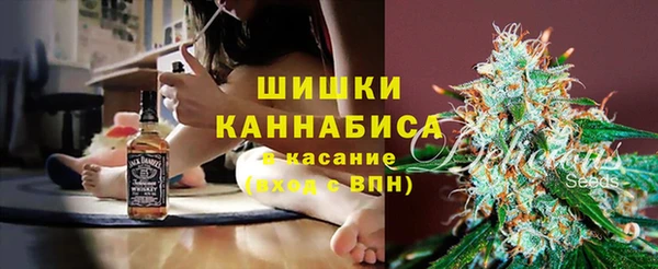 бутик Богородск