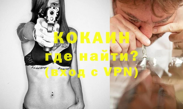 прущие крисы Богданович