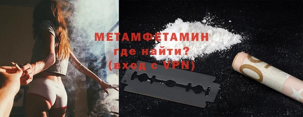 СК Богородицк