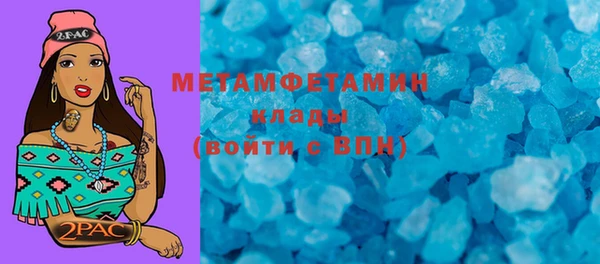 СК Богородицк