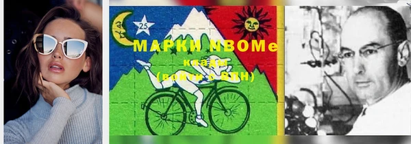 прущие крисы Богданович