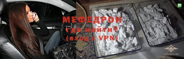 СК Богородицк